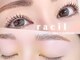 ラシル 金山店(racil)の写真