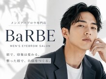 バルブ(BaREB)