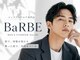 バルブ(BaREB)の写真