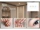 アイレ(aire.)の写真
