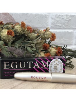 ロイス(ROIS)/まつげ美容液・エグータム