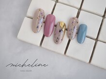 ミシュリーヌ(micheline.)/おすすめデザイン