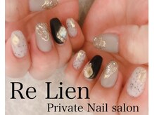 リリアン(Re Lien)/◆ニュアンスネイル◆