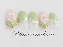 ブランクルール 京都四条烏丸(Blanc Couleur)/手描きアートがお好きな方に