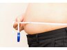 【初来店の方限定30％オフ！】大量発汗-減量！脂肪燃焼ダイエット90分11550円