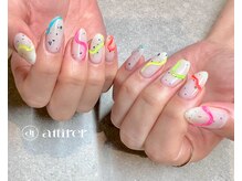 アティレ(attirer)/uneune