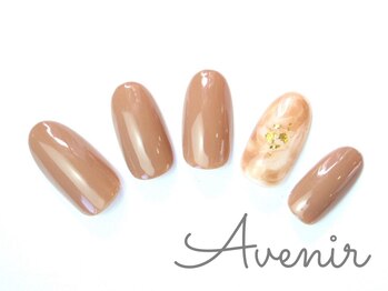 アヴィニール 表参道(Avenir)/カフェラテネイル