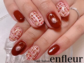 ネイルサロン アンフルール/