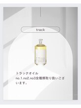 ミーナ バイ アーバン(Meena by urban.)/trackオイル