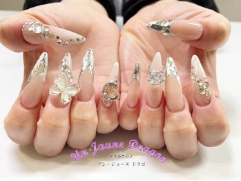 アン ジョーヌドラゴ/【ロングネイル】蝶々パーツ