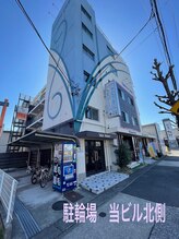 サラモ(Sa La Mo)/駐輪場のご案内