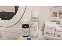 E-エステティック/フェムケア用品もお試し