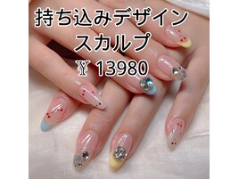 持ち込みデザイン