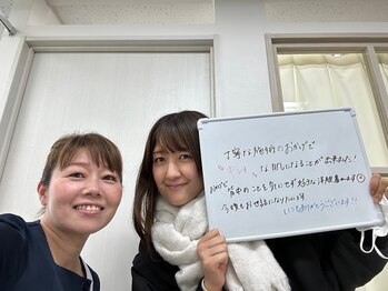 ニキビケア 毛穴研究所 立川店/お客様のリアルな声♪