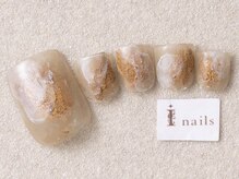 アイネイルズ 三宮店(I nails)/奥行ブラウンインク