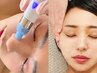 1番人気☆お試しリフトアップ＋鼻毛穴ハイドラ　¥10,800
