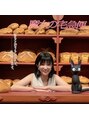 ビー 十日市(bii) AYANA 