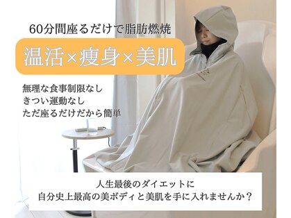 ヨサパーク メイディー(YOSA PARK Madey)の写真