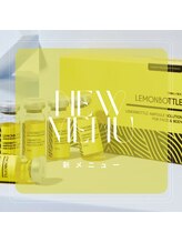 ティー(T)/脂肪分解剤（レモンボトル）