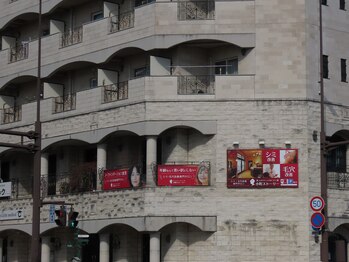 エステティックガーデン小町ストーリー/外からバッチリ目立つ看板が目印