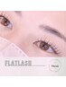 【OPEN記念★まつエク】フラットラッシュ　80本　￥4500