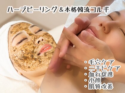 ラシェス(luscious)の写真