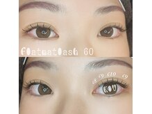 アイラッシュサロン キウ(KIU)/