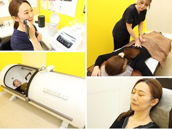 健康の森 マルエツ瀬谷店/低価格で通いやすい♪