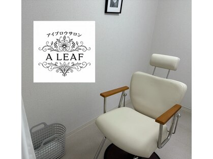 ア リーフ(A_LEAF)の写真