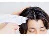 【遠赤ドーム×ヘッドエクソソーム】脳疲労改善＆深層美髪ケア ¥20000→¥7800