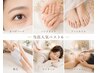▼当店人気ベスト6▼