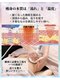 カラット 二の宮店(KARAT)の写真/【憧れの美BODYをGET】続かないダイエットをまだ諦めませんか？ダイエットするなら『KARAT』へ☆