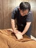 男性セラピストによる【オイルマッサージ60分】¥6280