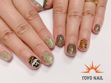 トヨネイル(TOYO NAIL)/とらのてネイル