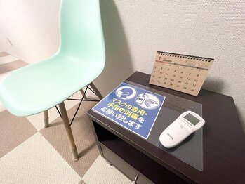 グラス(Grass)/万全のコロナ対策