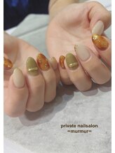 プライベート ネイルサロン マーマ(murmur)/べっ甲ネイル