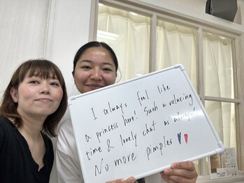 ニキビケア 毛穴研究所 立川店/お客様のリアルな声♪