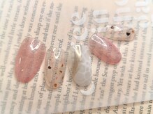 エブロマリン 湘南台店(evromarine)/韓国クリアちゅるん/7月限定