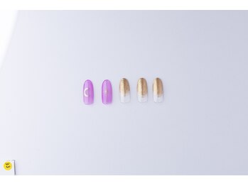 はあとねいる 前橋南町店/