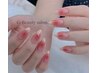 【スカルプ】大人気♪マグネットフレンチ&チークネイル！パーツ別¥13500