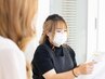 まずはこちら♪無料カウンセリング(プレミアムホワイトニングをお考えの方)