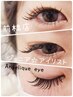 【Jrアイリスト限定】☆最高級セーブル80～100本☆¥3500