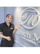 カオカオ 富士店(KaoKao)/◇ようこそKaoKaoへ◇