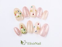 エリクサーネイル 池袋(Elixir Nail)/定額a シンプル/クーポン使用
