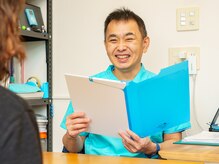 青空堂はりきゅうマッサージ院/カウンセリング風景