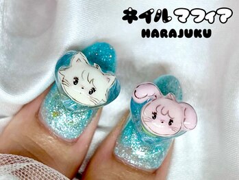 ネイルマフィア 原宿(NAIL MAFIA)/痛ネイル/3Dネイル/原宿