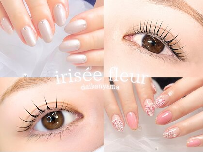 イリゼフルール 代官山店(irisee fleur)の写真