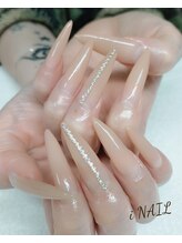 アイネイル(iNAIL)/