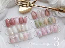 ラテネイル(Latte nail)の雰囲気(【オーダー率No.1☆】お得に楽しめるキャンペーンデザイン)