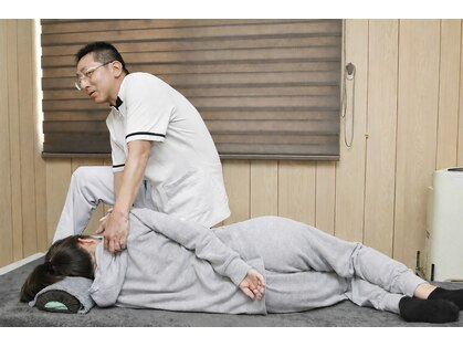 カイロプラクティック金子施術院の写真